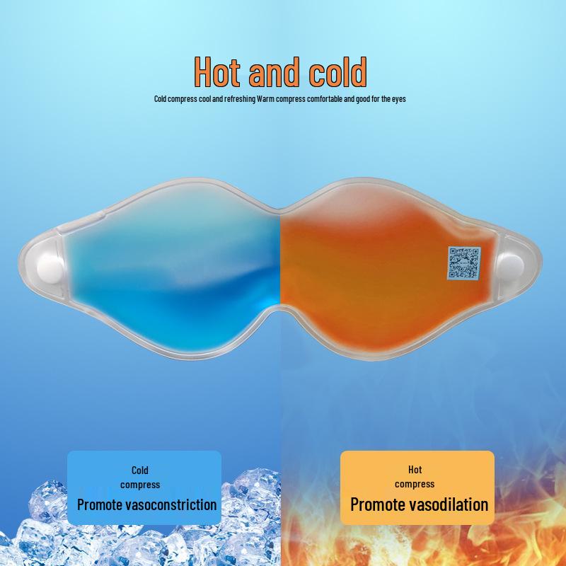 Гелевая маска для глаз двойного действия: Холодно-горячий компресс с бусинами, ледяной пакет для сна и защиты от света