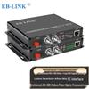 Видеооптические конвертеры EB-LINK HD/3G-SDI