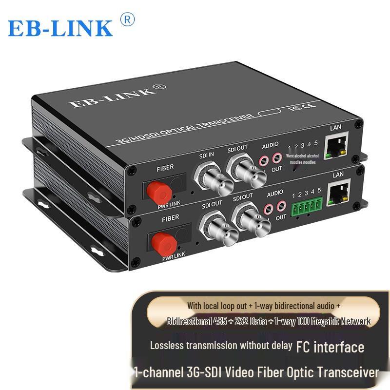 Видеооптические конвертеры EB-LINK HD/3G-SDI