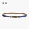 Retro Chain Smooth Buckle Belt For Women, Simple Style Jeans Belt For Women