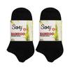 Soxy Womens/Ladies Ankle Bamboo Trainer Socks (Pack of 6)