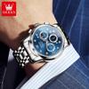 Quartz Watch for Men Business Man Chronograph Watch Waterproof Wristwatch Stainless Steel Luxury Watches Relojes Masculinos