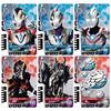 Bandai Ultraman Decker DX Ultra Dimension Card 03 Набор триггеров Ultraman