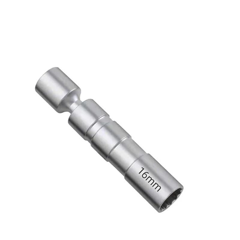 For BMW Mercedes Benz Spark Plug Sleeve Wrench Socket Magnetic 12-Point Angle Thin Wall Spark Plug Car Removal Tools 14mm 16mm