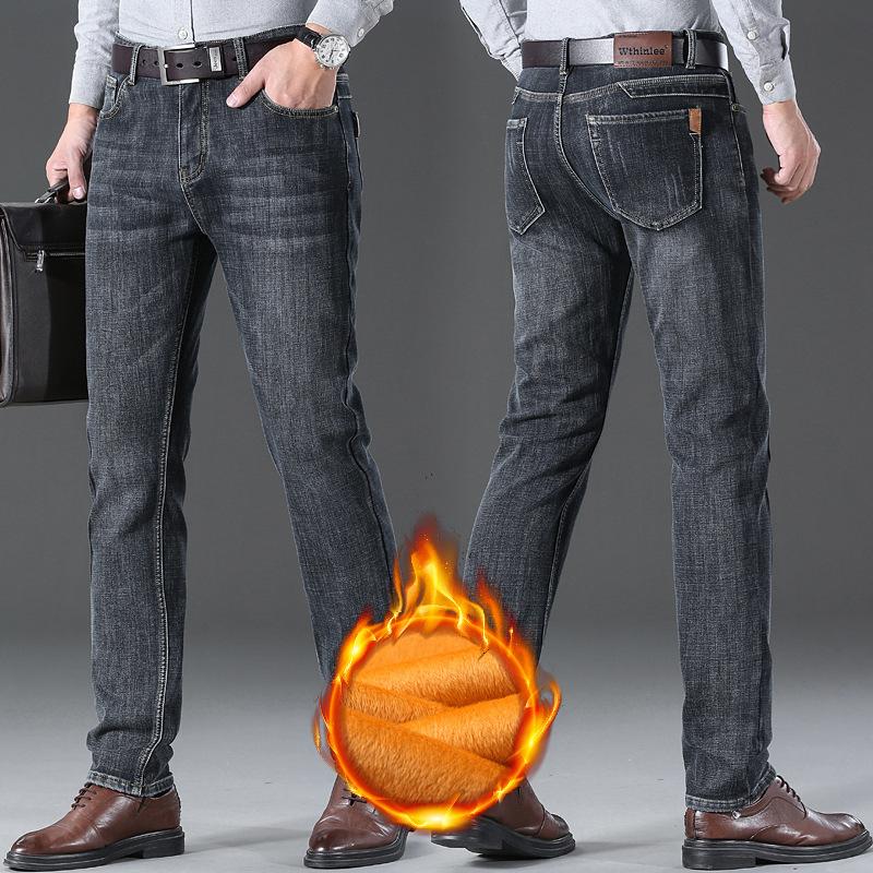 Новые осенне-зимние мужские утепленные и утолщенные джинсы эластичные узкие прямые универсальные джинсовые брюки