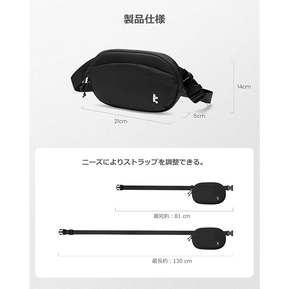 tomtoc Waist Pouch Body Bag Lightweight Small Waist Bag for Women Stylish Mini Bag Crossbody Hip Bag Sling Bag Fanny Pack Work Outdoor Cycling Walking