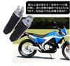 Motorcycle Step Footpeg Suzuki SUZUKI Left and Right Set Compatible Rider Step Hayabusa GSF1200 GS1200SS GSX1300R GSX1400 Universal