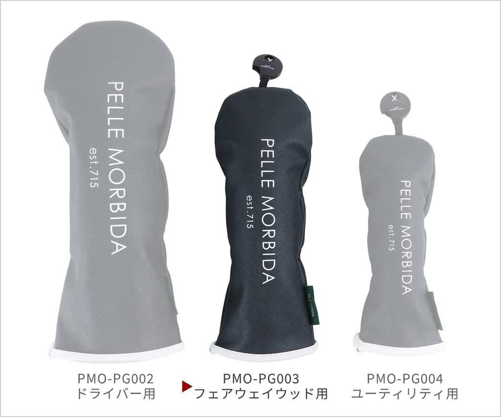 PELLE MORBIDA Чехол для клюшки Fairway Wood PG003TAU, Тауп,