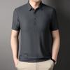 Men's Non-mulberry Silk Short-sleeved T-shirt Summer New Style Young and Middle-aged Lapel Seamless Short-sleeved T-shirt POLO Shirt Men's Clothing