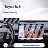 Защитная пленка на экран центральной консоли Toyota BZ5 - Закаленное стекло