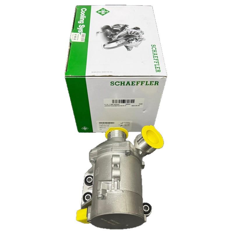 BMW Compatible Electronic Auxiliary Water Pump Heater 11517586925INA 5380702100