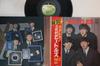 LP Пластинка BEATLES - С The Beatles AP8678 APPLE 1969 Япония Obi Rock Б/у