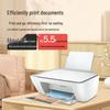 HP Струйный МФУ DeskJet 2332 Штепсель CN (адаптер в комплекте)