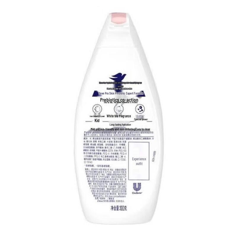 Dove Mild Rejuvenating Body Wash 850G + 300G Bundle
