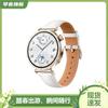 Huawei Смарт-часы WATCH GT 5 (Китайская версия)