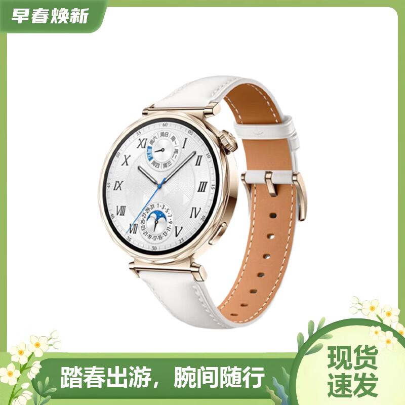 Huawei Смарт-часы WATCH GT 5 (Китайская версия)