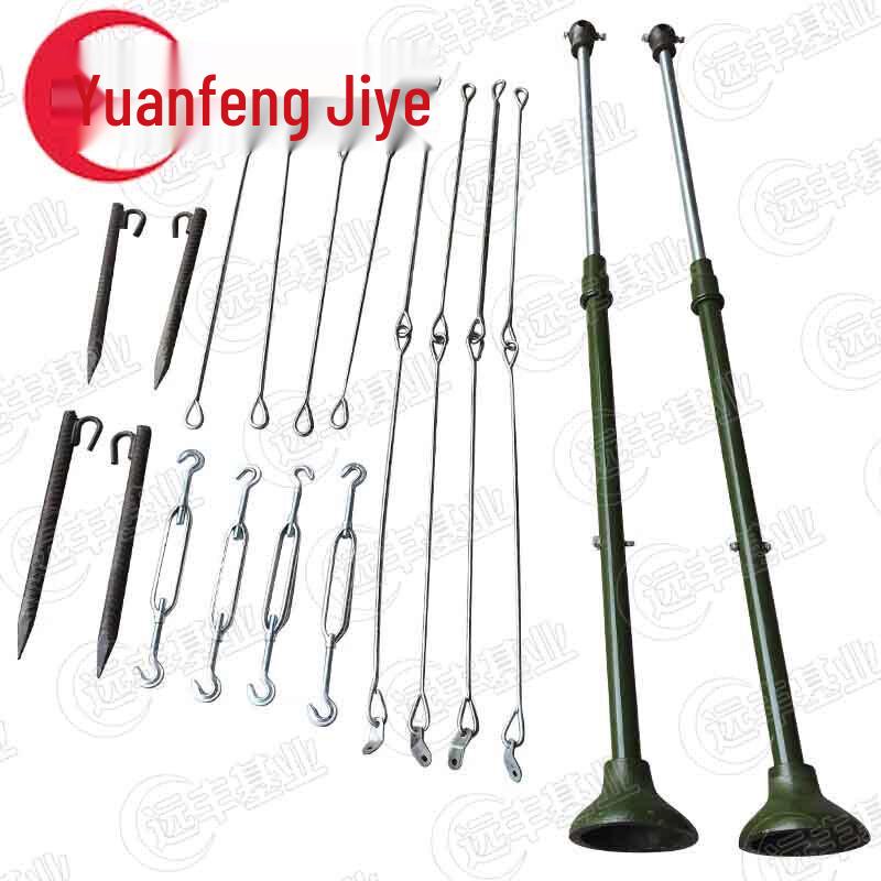 Adjustable Outdoor Pull-up Bar