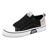 Men's Low Top Canvas Sneakers - Versatile Spring/Autumn 2025 Trendy Casual Sports Shoes