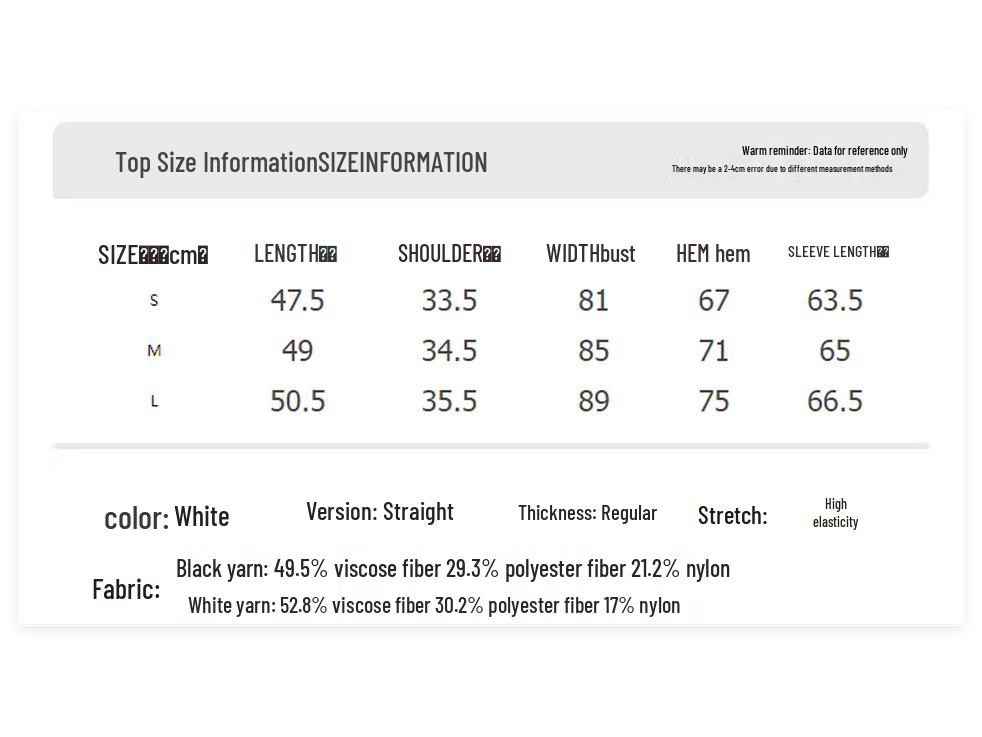 unifree Women's Cute Korean Style Jacquard Knit Sweater