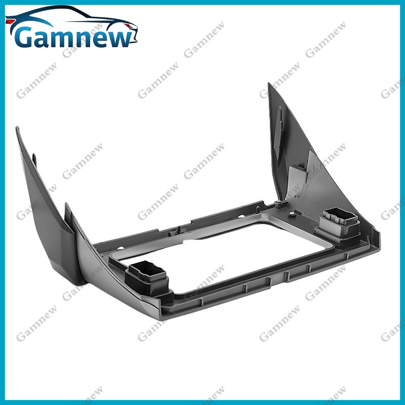 7-дюймовая 2DIN автомобильная рамка для радиопанели для TOYOTA Land Cruiser Prado (150) 2013-2017 Комплект рамок Установить накладку Лицевая панель