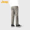 JEEP Men's Slim-Fit Straight Casual Pants