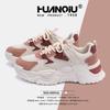 Женская обувь, популярная женская обувь для папы ZHQ-XA002, весенняя новая универсальная модная повседневная спортивная обувь для женщин