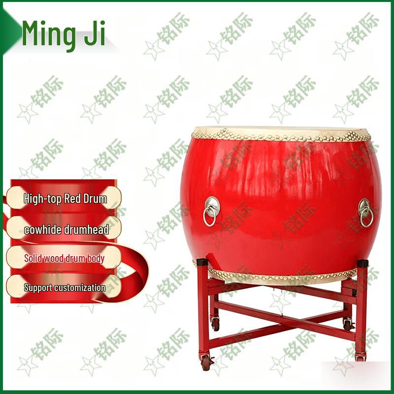 Китайский красный кожаный набор ударных Mingji для выступлений