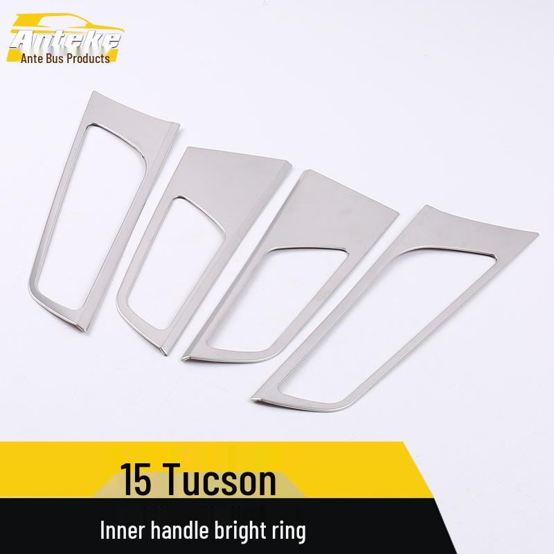 Tucson Interior Door Handle Decorative Ring & Armrest Cover