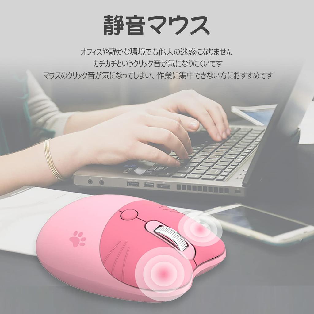 Cute Cat USB Wireless Mouse for Women and Compatible with PCs and Laptops 2.4G Kids, Stylish, Colorful, Quiet, (Pink Cat)