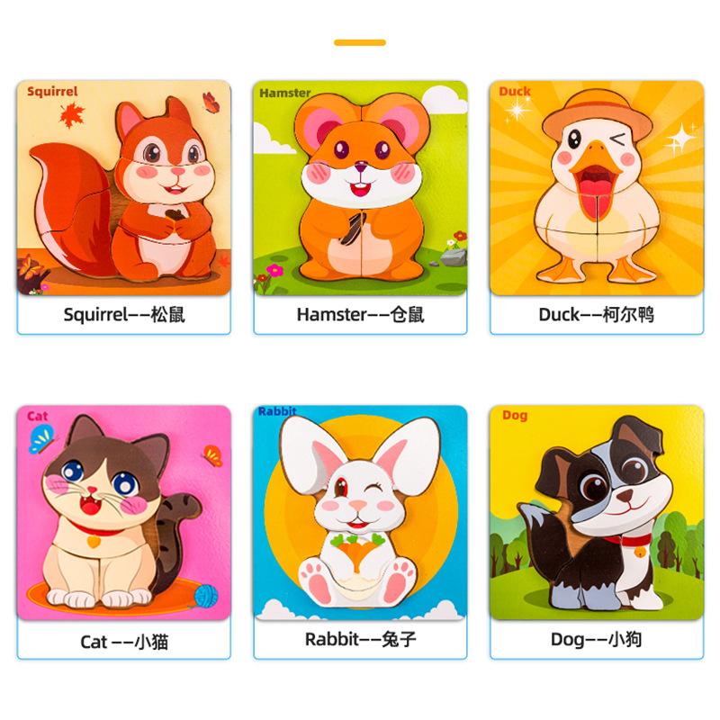 Деревянная Имитация Мультяшный Транспорт Животное Пазл Раннее Детство Образование Строительный Блок Дети Ребенок Когнитивный Трехмерный Пазл