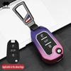 Новый корпус из цинкового сплава для Peugeot Gt 208 2008 308 3008 408 508 107 301 Citroen C4 Cactus C5 Ds4 Ds5 Держатель чехла для автомобильного ключа Брелок