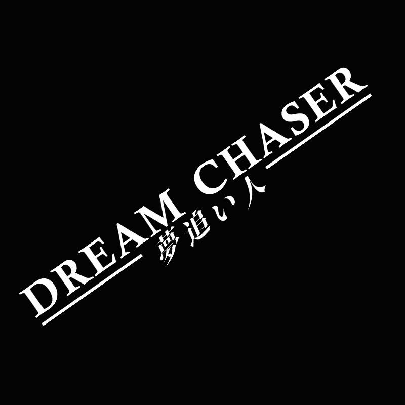 DREAM CHASER Наклейка на заднее лобовое стекло автомобиля Светоотражающая виниловая наклейка JDM Автомобильные аксессуары