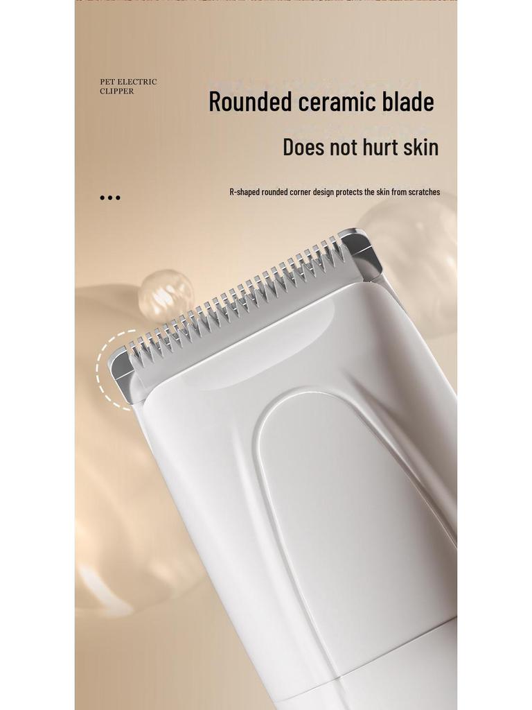 Набор для ухода за домашними животными 3 в 1: Машинка для стрижки собак, машинка для стрижки когтей кошек, электробритва для педикюра