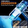 () 2025 New Upgrade Handy , Multi-functional Mini Vacuum , 25000PA Car Vacuum , Cordless Car , Powerful Type-C