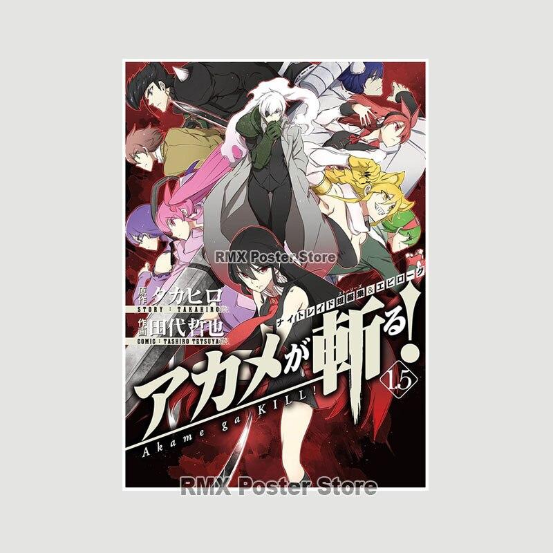 Akame Ga Kill аниме постеры и принты настенное художественное оформление белая бумага декоративные картины фотографии гостиная домашняя роспись