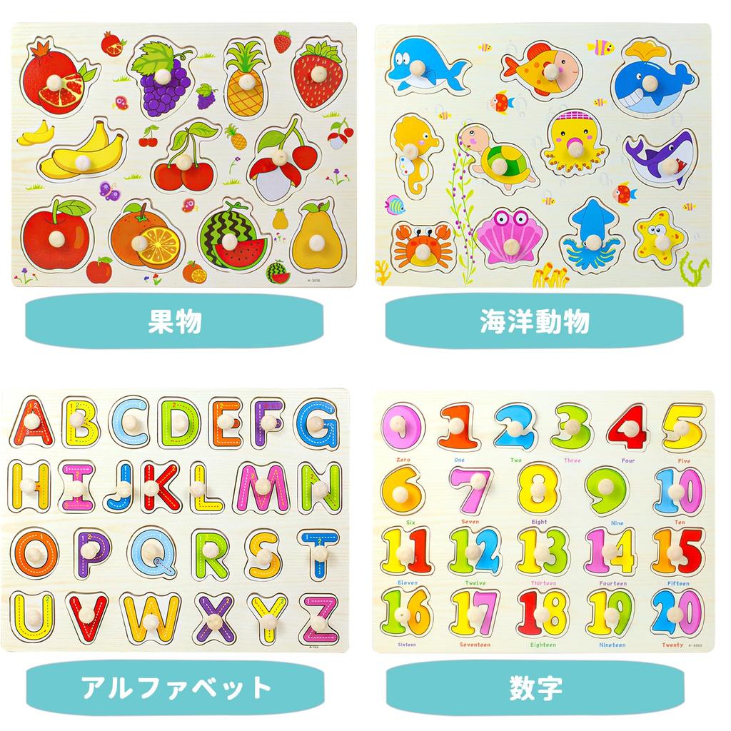 Деревянный пазл для Монтессори развивающая игрушка для возраста и раннего детства форма форма цвет и цвет игрушка для тренировки мозга с 69 4 идеально подходит для или как