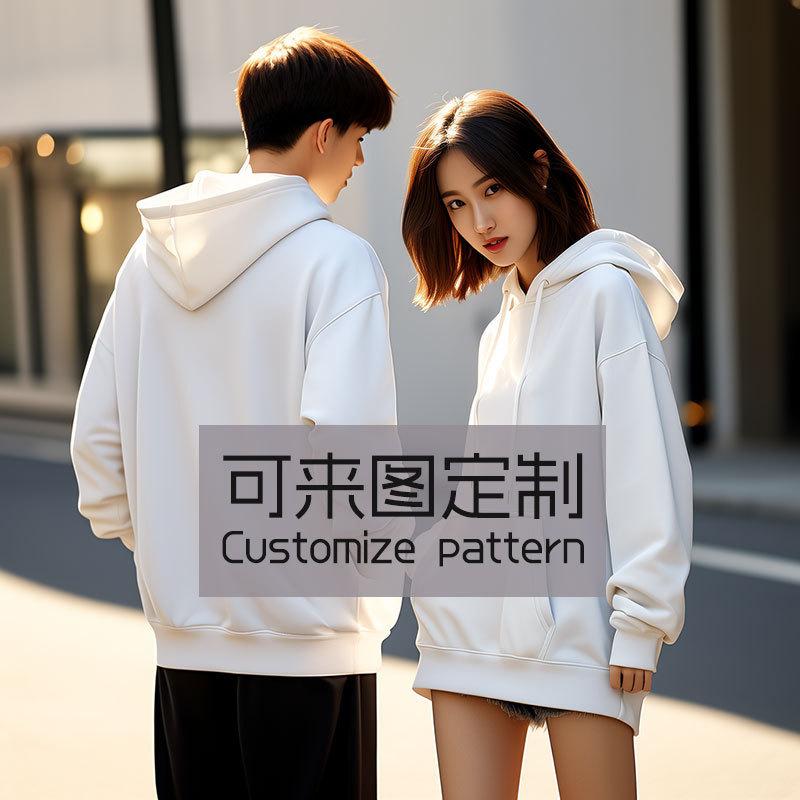 Kevin Durant No. 7 Rockets Printed Hooded Sweater Top Basketball Loose Fall and Winter Fleece Thickened Clothes