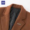 ROMON Men's Wool Blend Thickened Winter Overcoat