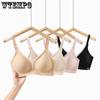 Soft Support Seamless Bra Women's Gathering Underwear Feminine Feel Thin Bra with Upper Support No Steel Ring Underbody Bra