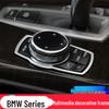 Декоративная наклейка на мультимедийный контроллер BMW для 1, 3, 5 серий, X3, X5, X6.