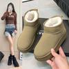 Short Snow Boots Women's Winter New Large Cotton Shoes Piled Thickened Bread Shoes Cotton Boots Women's Boots