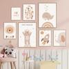 Boho Lion Bear Elephant Rocket Whale Alphabet Posters And Prints Nursery Wall Art Canvas Painting Baby Children Room Home Decor
