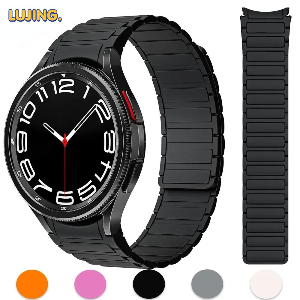 Silicone Band For Samsung Galaxy Watch 6 Classic 43mm 47mm Watch 5Pro 45mm NO Gaps Sports Strap For Watch 6 40 44mm 4Classic 42mm 46mm