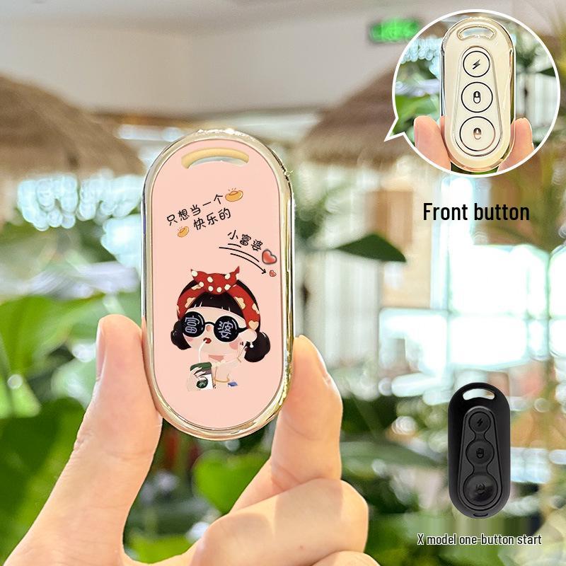 Применимый чехол для ключей Tailg Biao Bing: CE30 Super Energy GC6 EV Пульт Дистанционного Управления Защитная Пряжка