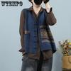 Women's Knitted Cardigan Vest Spring New Fashion Stylish Loose Thick Vest Versatile Women's Top