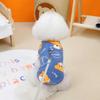 Dog Clothes Teddy Bichon Pomeranian Poodle Small Puppy Autumn Clothing Cat Autumn And Winter Clothing
