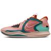 Kyrie Low 5 EP 'Light Madder Root' Мужские DJ6014-800