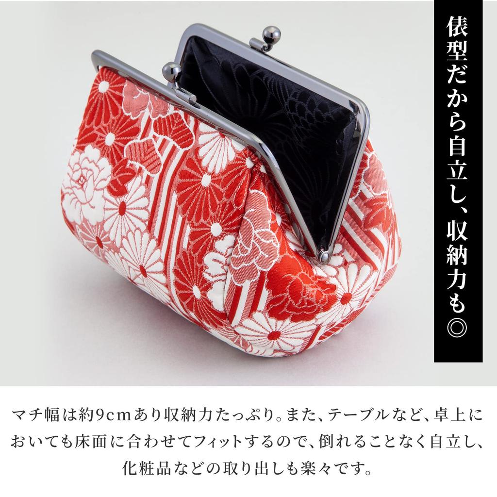Noren Gamaguchi Pouch Puffed Round Gamaguchi Small Item in Japanese Pattern (Retro Flower, Weave, Bag-Shaped Pouch/Pink) Makeup, Cosmetics, Travel,