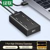 Ugreen 7-портовый USB 2.0 хаб с питанием