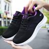 Shoes Women's Casual Soft-soled Sneakers Breathable Single Shoes Fly-woven Mesh Shoes Running Shoes Women
